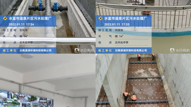 成都加药装置：环保治理中的“隐形英雄