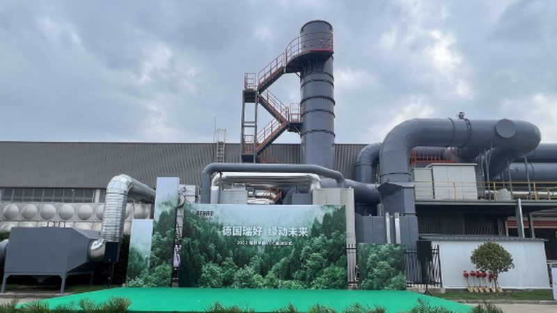 成都滤筒除尘器：揭秘其工作原理与选购要点