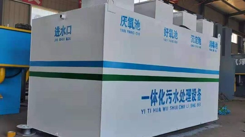 北京空气净化设备厂家如何应对严苛环保标准**
